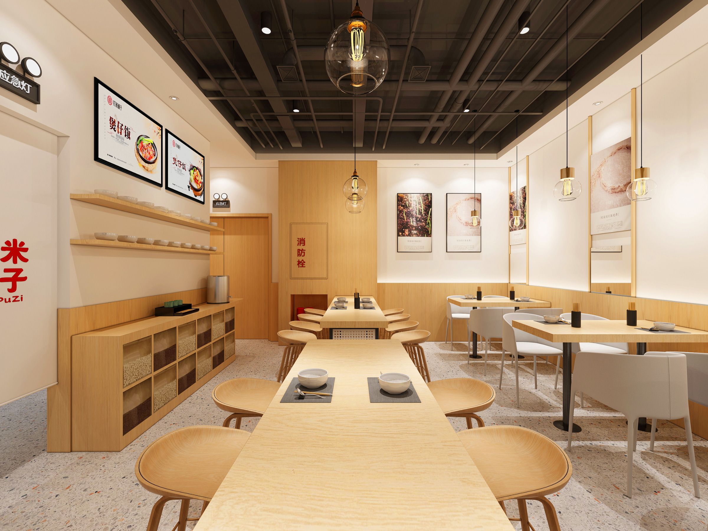 藤县如何将成熟的连锁餐饮设计，转化成盈利的餐饮空间？