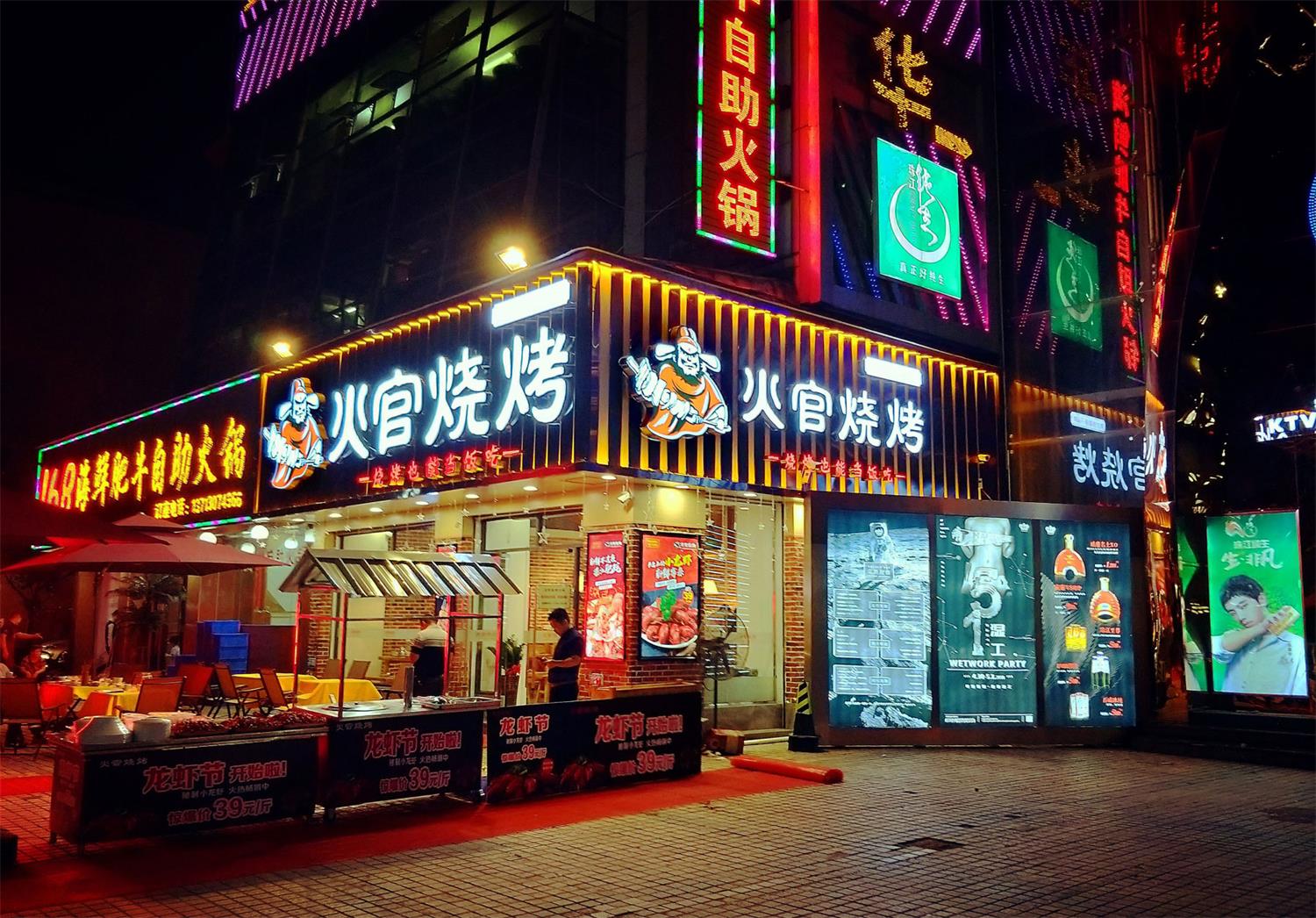 藤县你知道深圳餐饮VI设计关键点在哪里吗?