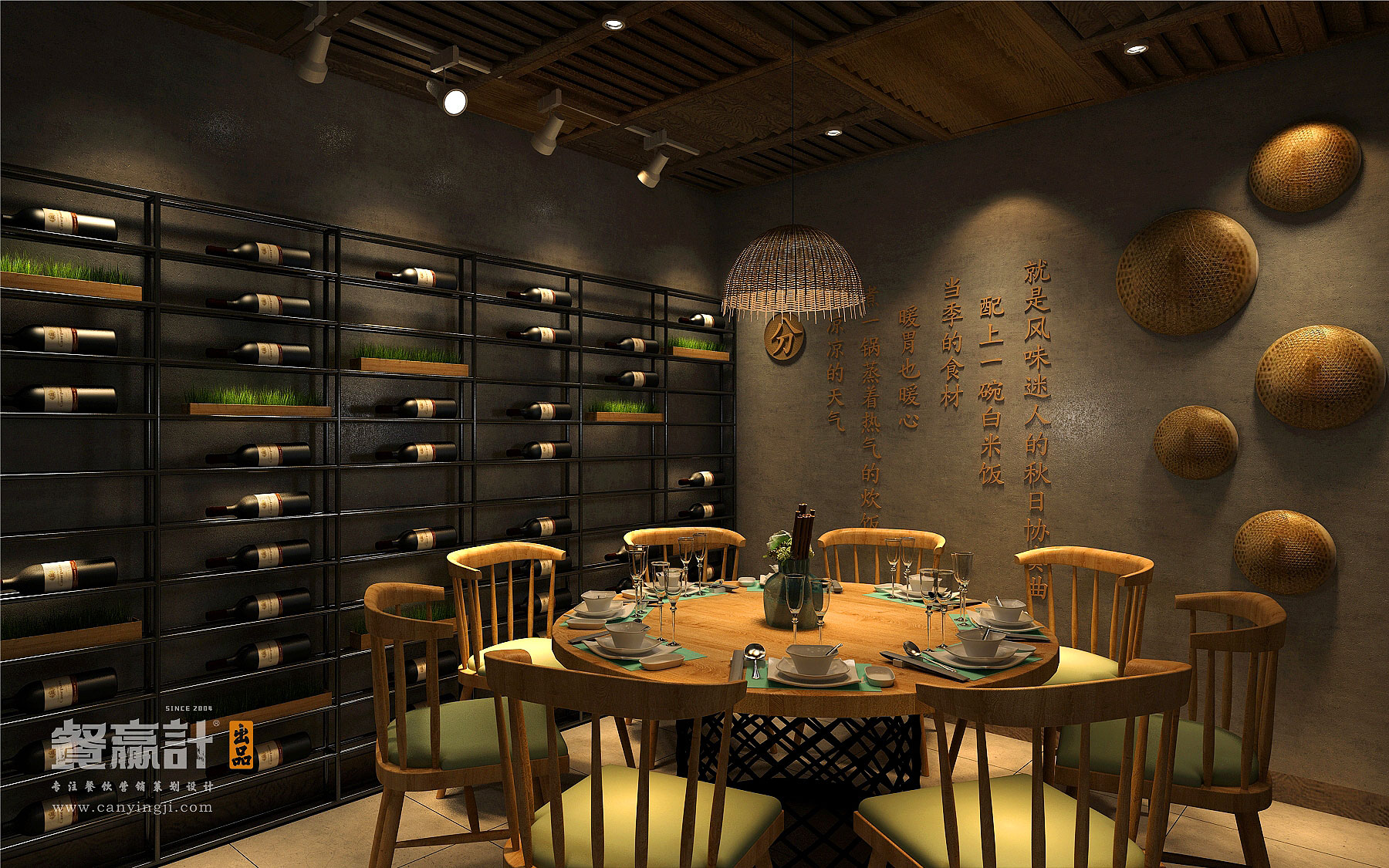 藤县怎样的深圳餐饮空间设计，才能带给消费者视觉和感观盛宴？