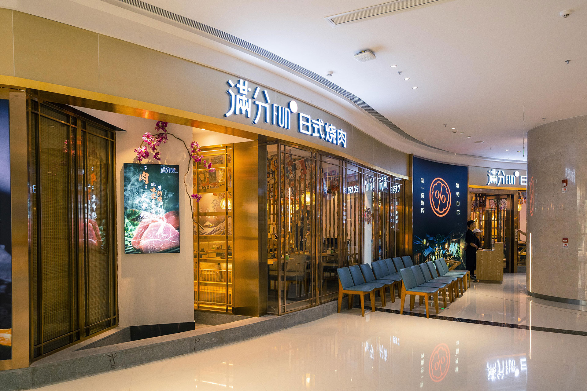 藤县从四个方面，了解深圳餐饮空间设计的设计之道
