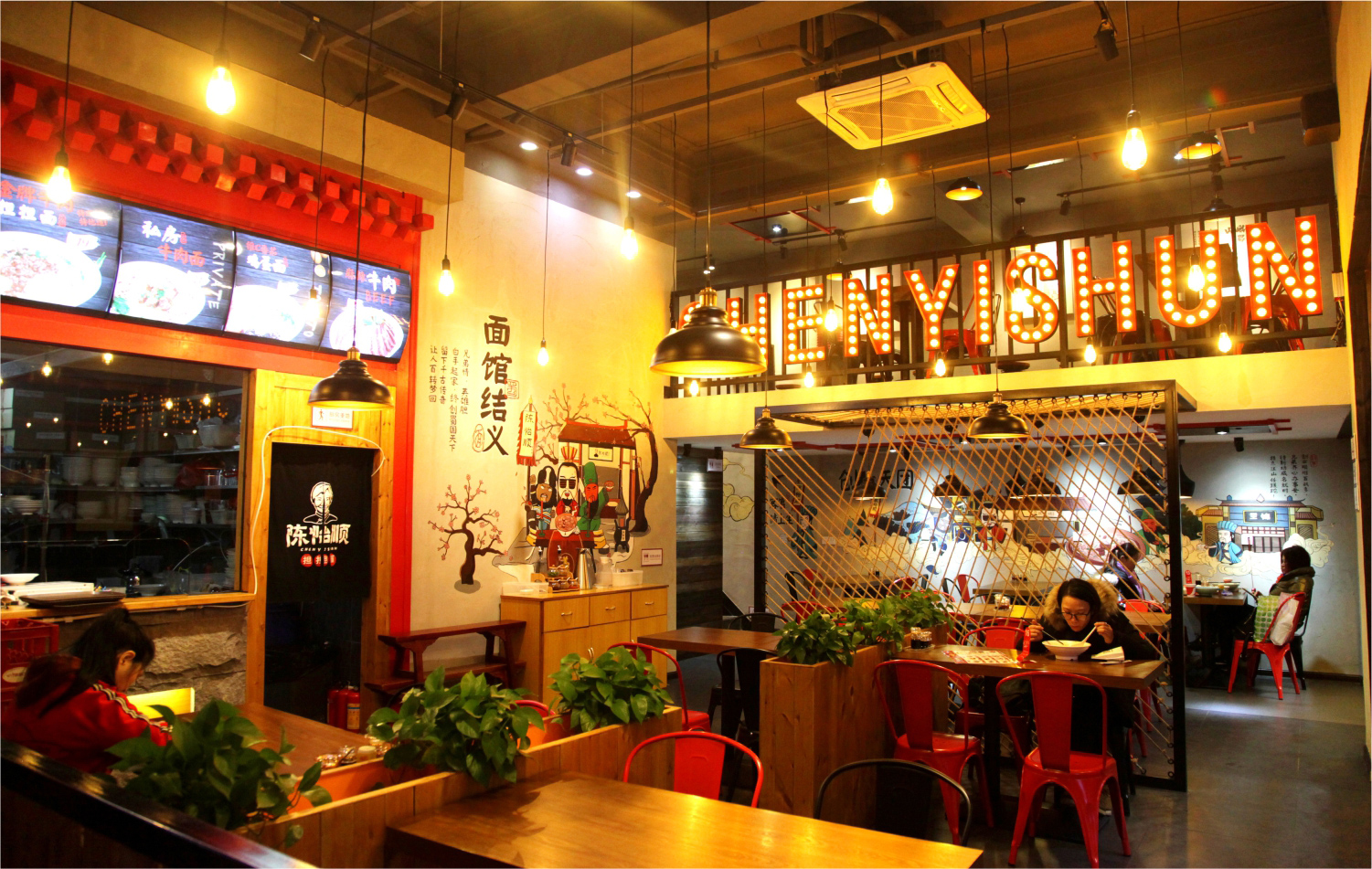 藤县深圳餐饮空间设计如何做到既让甲方满意，又能控制成本？