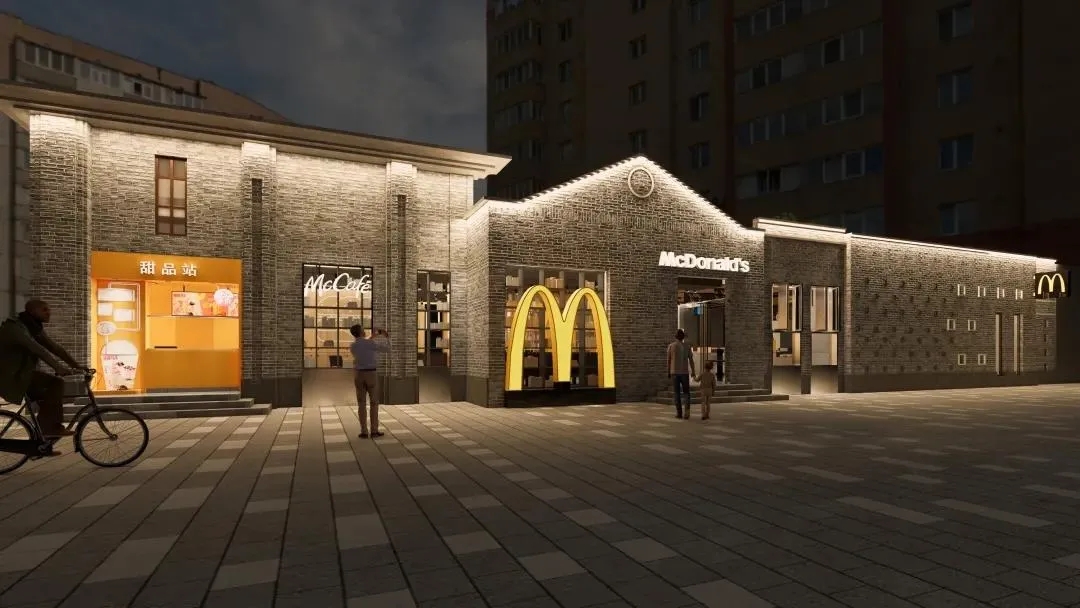藤县深圳餐饮空间设计告诉你，这可不是麦当劳气氛组