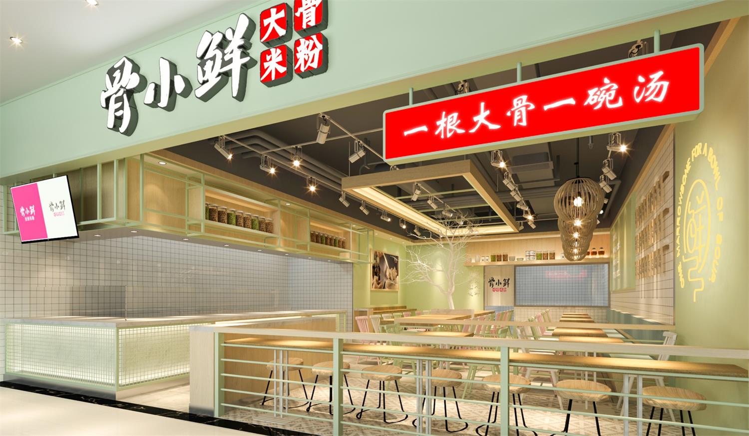 藤县新开一家餐饮店，需要掌握哪些技巧？ 