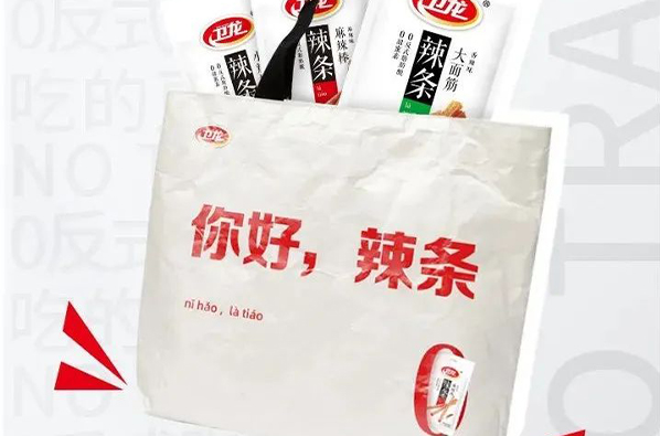 藤县卫龙全新深圳餐饮包装设计上市，满满的求生欲