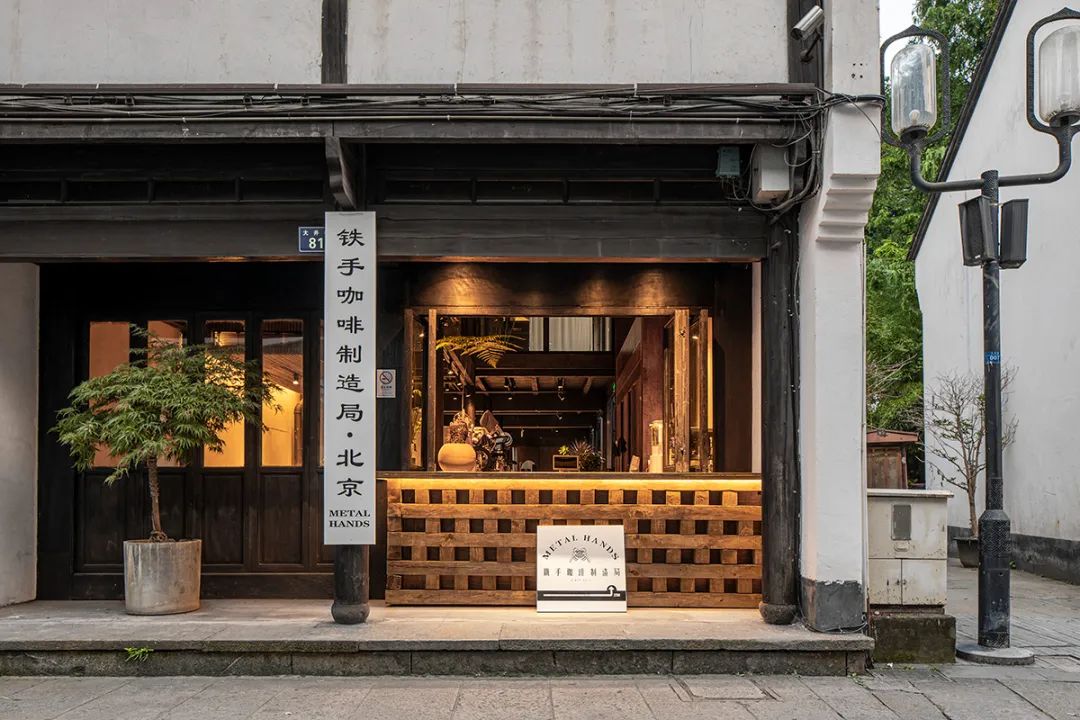 藤县打破传统，让咖啡店的深圳餐饮空间设计中西合璧