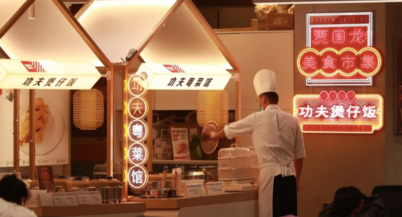 藤县西贝莜面村开美食市集，全新的餐饮营销模式亮相北京